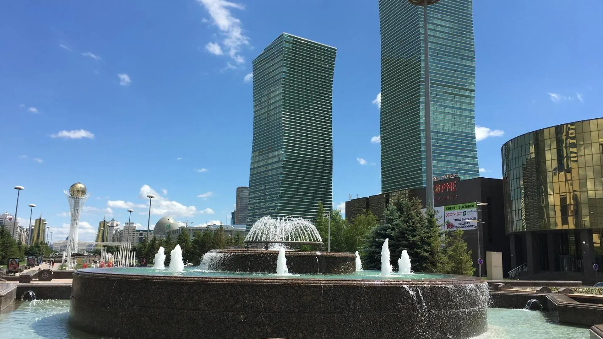 Apartmán Grand Sever Astana
